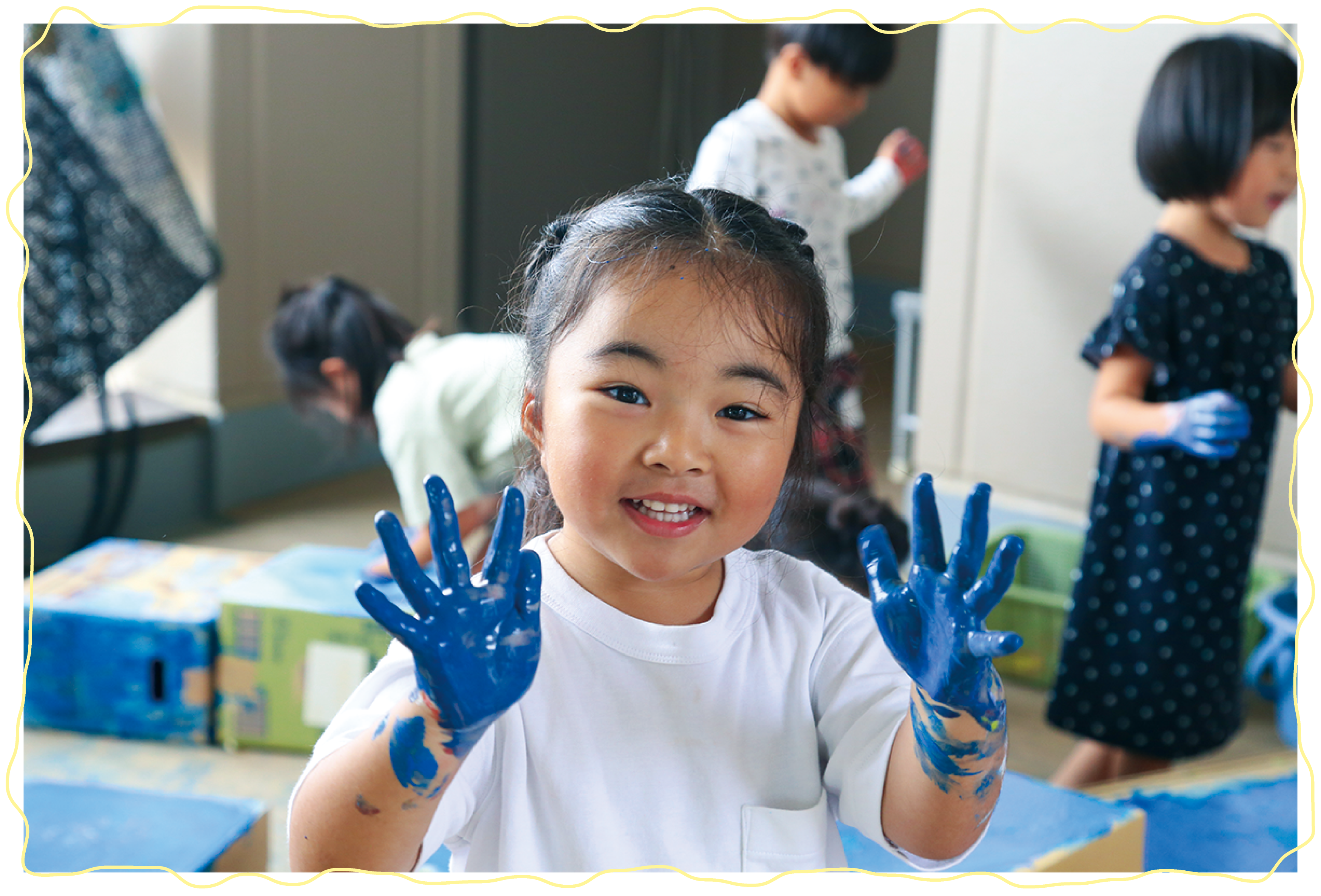 画像:遊びと学び