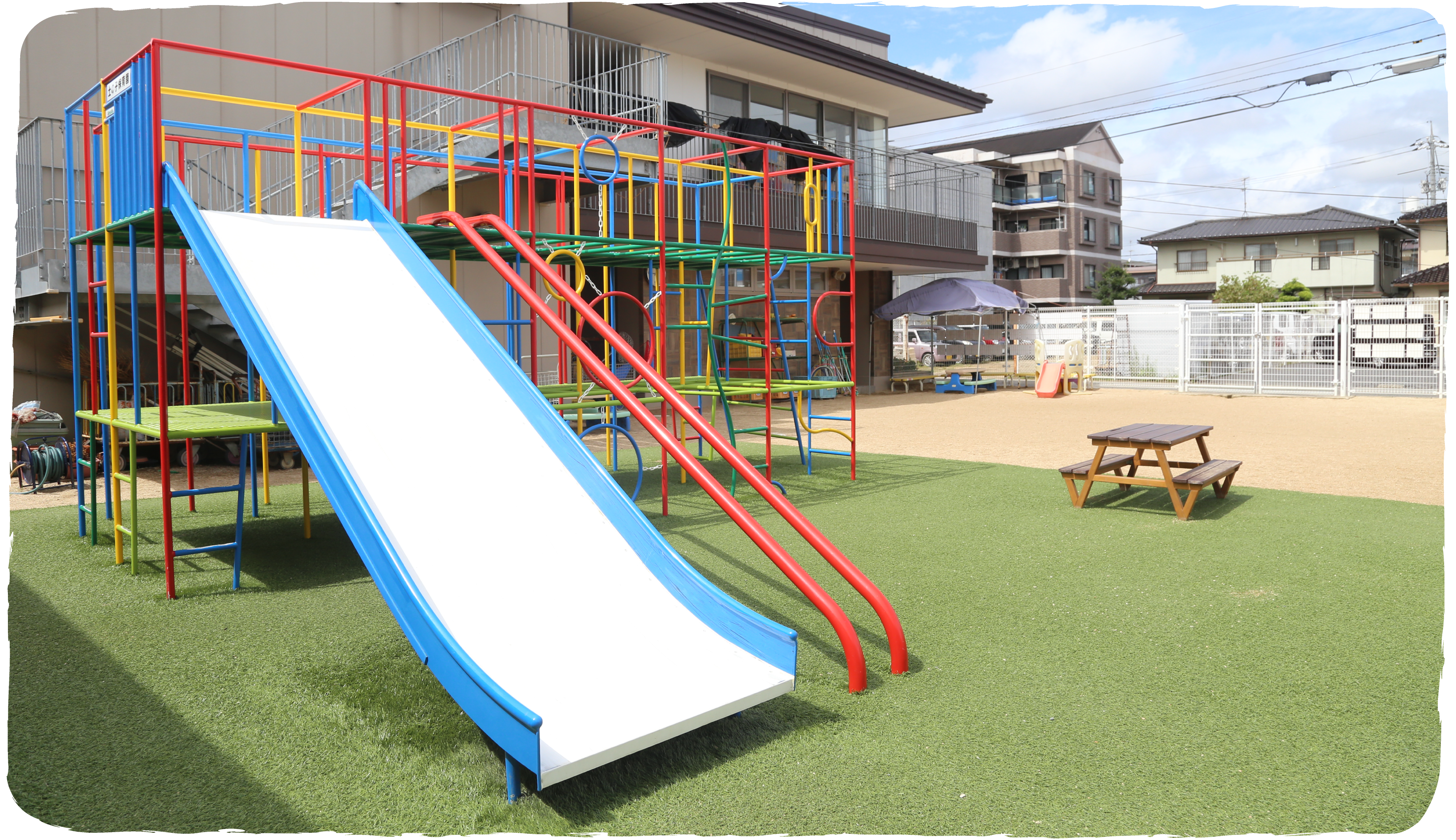 画像:給食について1